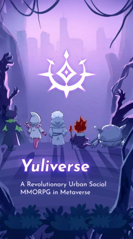Yuliverse官方最新版图3