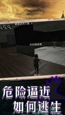 密室逃脱迷破之谜游戏最新版
