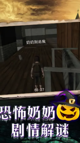 密室逃脱迷破之谜游戏最新版