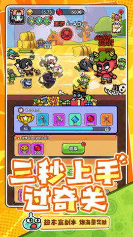 次神光之觉醒正版