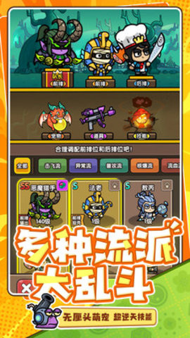 次神光之觉醒正版