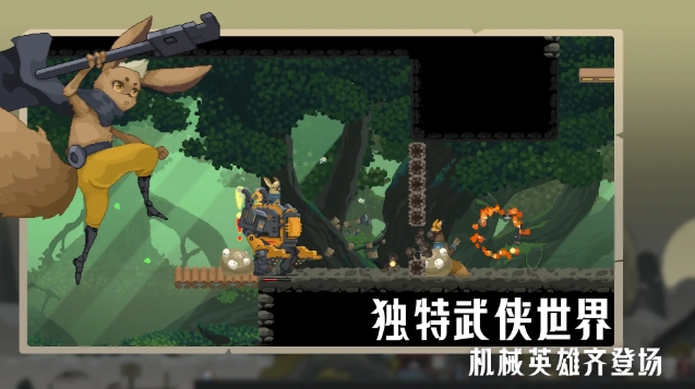 江湖黄老六