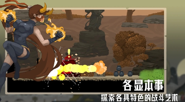 江湖黄老六