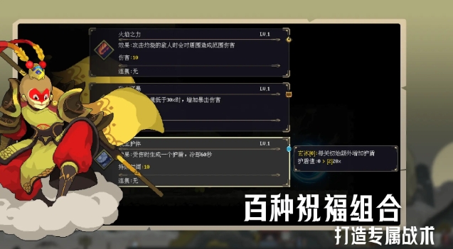 江湖黄老六