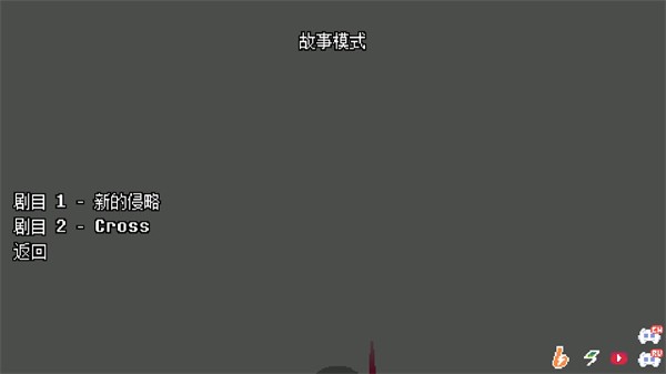 地域之诗手游无广告版