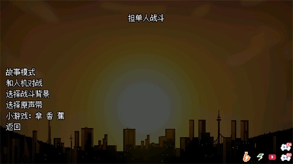 地域之诗手游无广告版