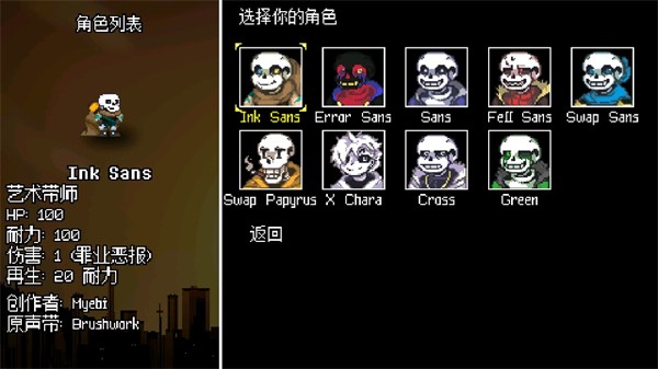地域之诗手游无广告版