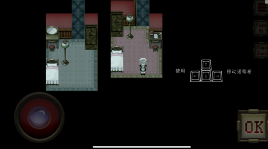 伯克利家的女仆手机版