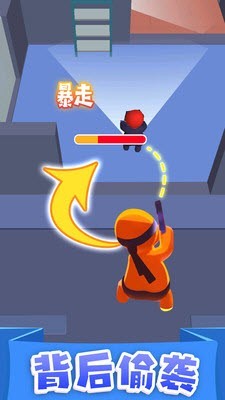 执剑走江湖手游直装版图2