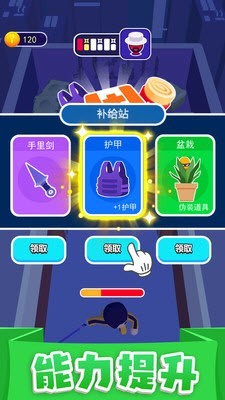 执剑走江湖手游直装版图5