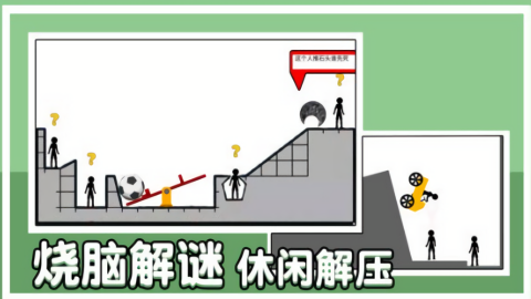 谁最后死去免费原版