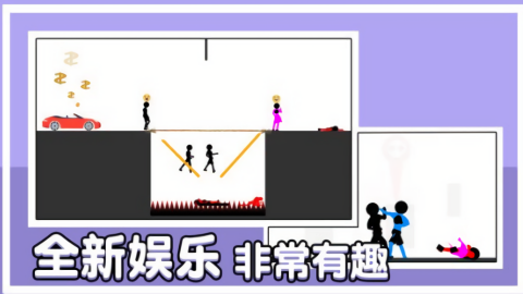 谁最后死去免费原版