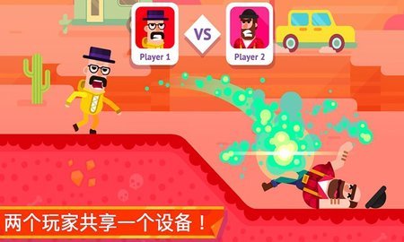 火柴人隐匿射击最新免费版