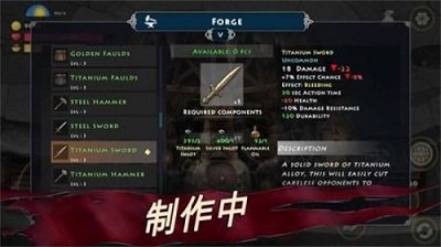 死人之国安卓版