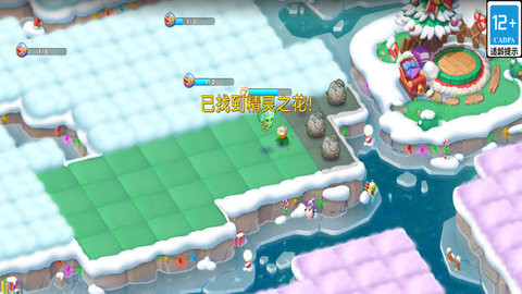 奶小龙奇遇记原版