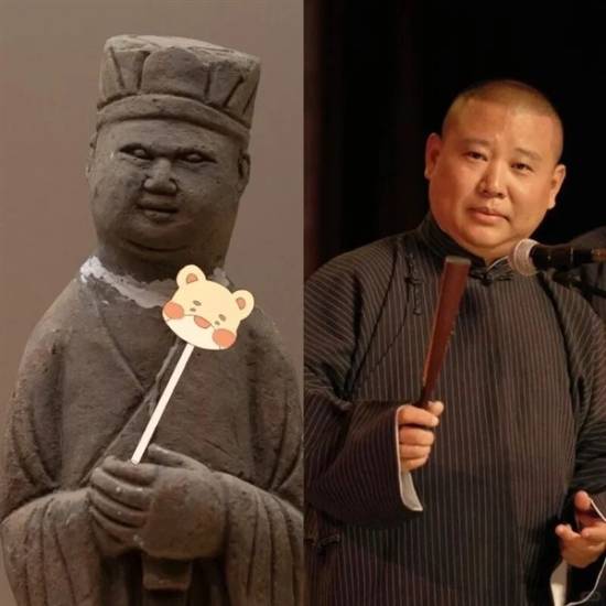 南京博物院有件陶俑和郭德纲长得超像院方回应：该陶俑正在历史馆展出