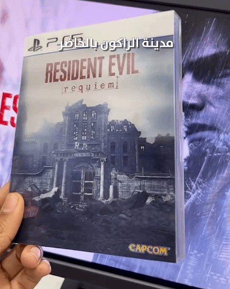 PS5豪华版《生化危机9安魂曲》实体盘封面曝光，光栅卡封面立绘获好评！