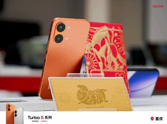 存储价格大幅上涨！1TB版本的REDMITurbo5Max售价仅3399元卢伟冰表示：这在行业内十分罕见