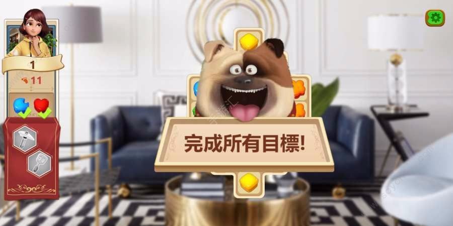 庄园日记最新免费版