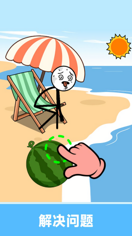 沉浸式画线闯关手游免费版