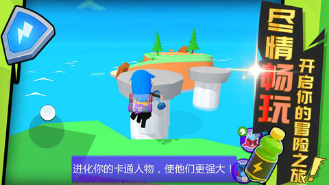 小小宠物乱斗手游无广告版
