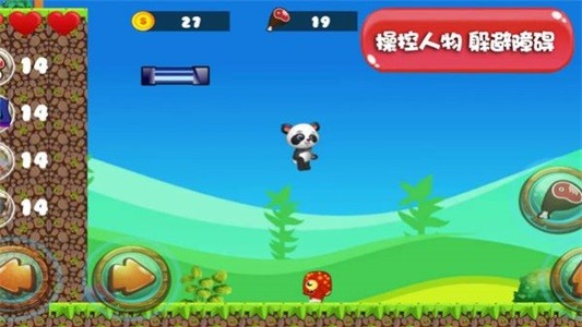 萌宠小世界手游免费版
