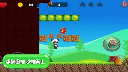 萌宠小世界手游免费版