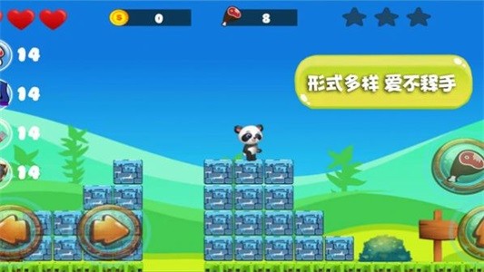 萌宠小世界手游免费版