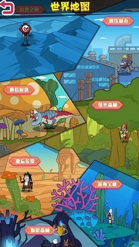 火柴人大战入侵者免费版