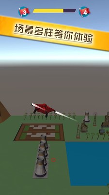 空中特战队免费版图2