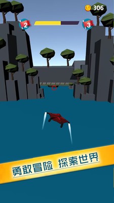 空中特战队免费版图3