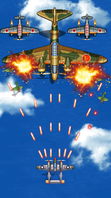 1945空军直装游戏版图2
