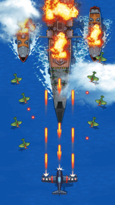 1945空军直装游戏版图3