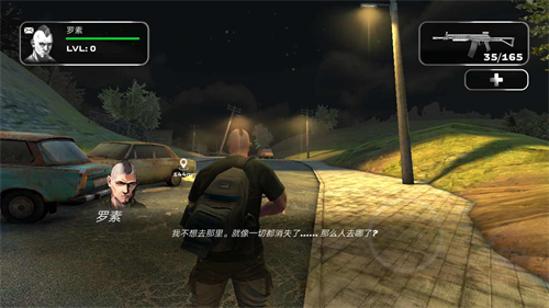 屠杀者3反叛者原版