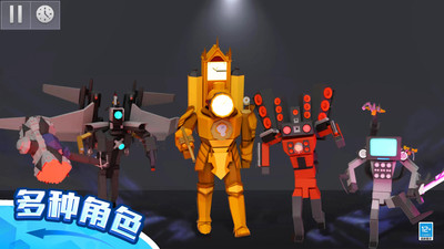 布偶沙盒乐园3D安卓免费版