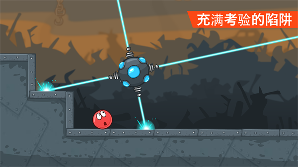 红球闯关4游戏绿色版