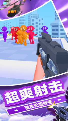 冠军狙击手游戏正版图2