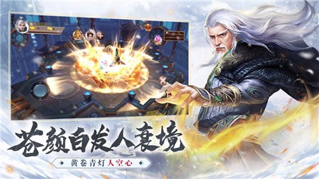 雪中旱刀行原版