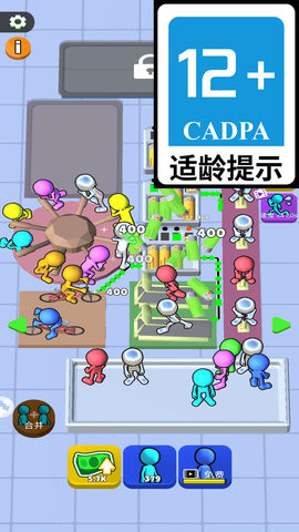 疯狂爱发电手机版