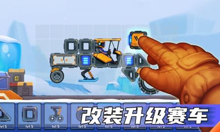 疯狂快车手原版