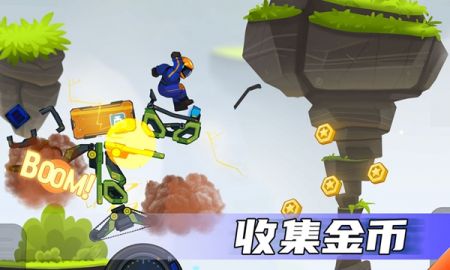 疯狂快车手原版