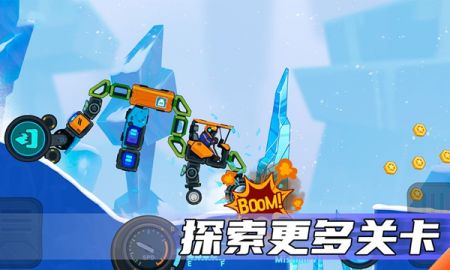 疯狂快车手原版