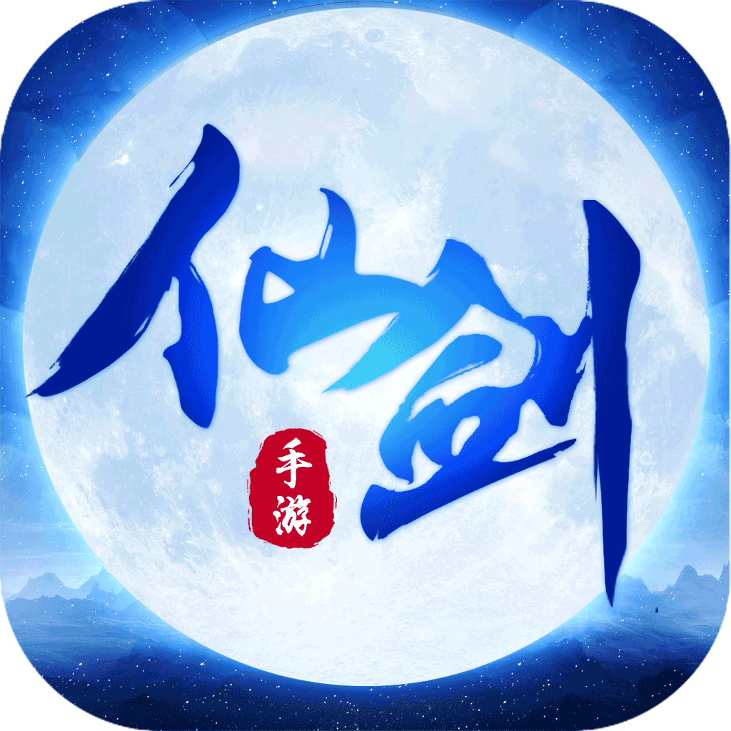 侠客奇缘安卓版