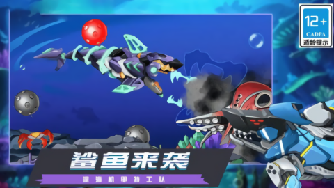 吃鸡模拟大战游戏绿色版