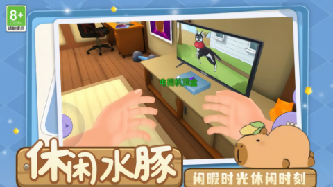 天天养成模拟官方正版