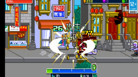 魔神战士游戏无广告版