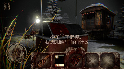 恐怖公园游戏安装包