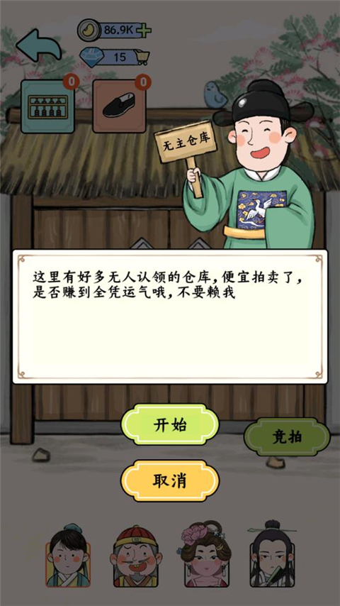 丝路工坊图1