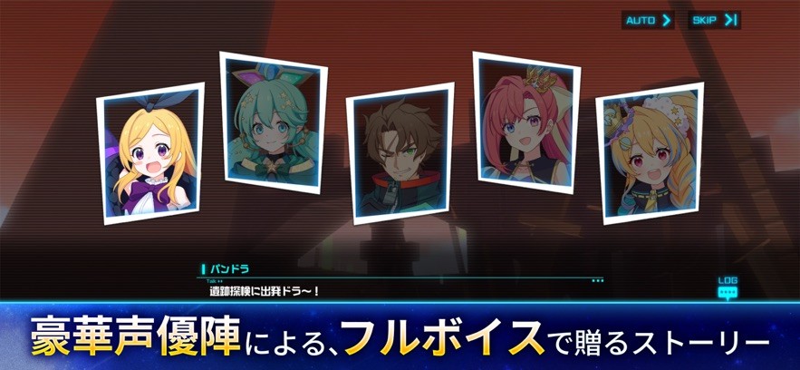 立方体之星免费版图1