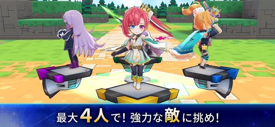 立方体之星免费版图5